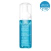 Uriage (현대Hmall)유리아쥬 미셀라 클렌징 폼 150ml (UHmall) Uriage Micellar Cleansing Foam 150ml
