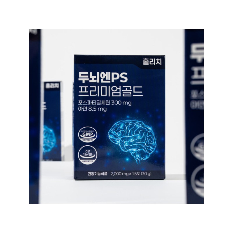 Holrich Brain & PS Premium Gold 15 packs x 3