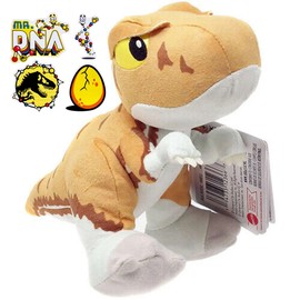 Jurassic World: Dominion Mini Plush 7 in Soft Dinosaur Toys with Dino Sounds with Bonus Sticker (Atrociraptor)