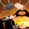 KLU Pair Keychains Couple Matching Keyring Keys Cute Animal Black