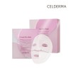 Celderma Crystal Skin Mask Pack 23g, Pack of 10, 1 pack / 셀더마 크리스탈 스킨 마스크 팩 23g, 10개입, 1개