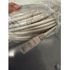 Unbranded Ethernet Cables 100 Feet Cat 5 - White/Very light