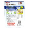 Marutomo Vegetable Maru, Salt Cabbage Ingredients, 3 Bags x 5