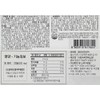 Chong Kun Dang Health Saw Palmetto Nutrient Prostate Urination Enuresis