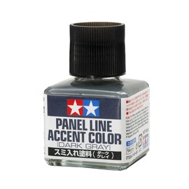 Tamiya 87199-000 Makeup Material Series No.199 Smile Filler Paint (Dark Gray) 1.4 fl oz (40 ml) Model Paint