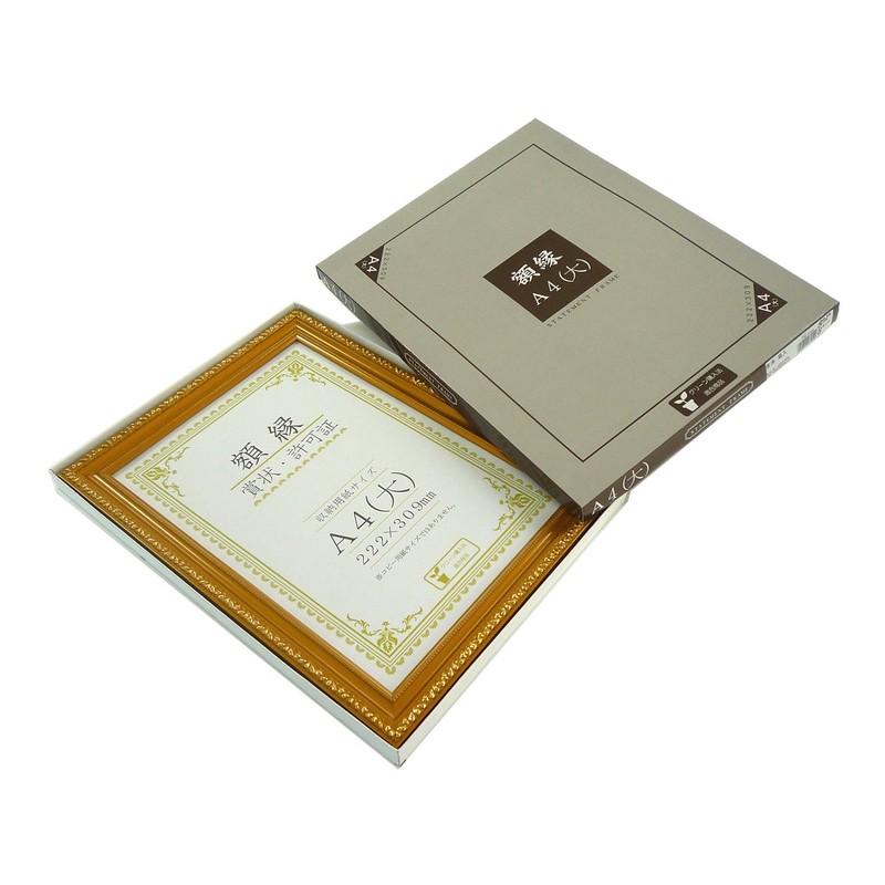 Daisen J760C2500 Picture Frame, A4 Large Size, Wooden Box