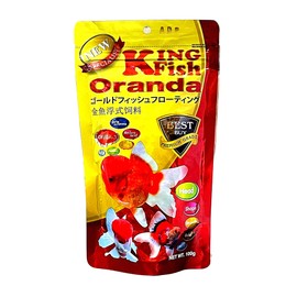 ORANDA Goldfish Food Floating Pellet 1.5 mm, 100 g. High Protein 47% Tropical Fish Feed Color Enhancing, ​Highly Nutritious for Growth Fast Formula Big Muscle & Mass Gain, Best Healthy Goldfish Feed