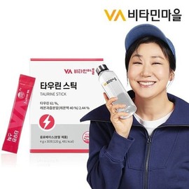 비타민마을 고함량 타우린 비타민 미네랄 스틱 1박스 30포 1개월분... Vitamin Village High-Dose Taurine Vitamin Mineral Stick 1 Box 30 Sachets 1 Month Supply