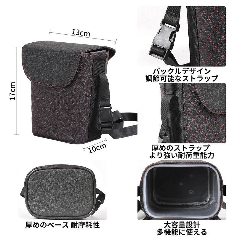 Car Trash Can / Car Garbage Bin / Black /