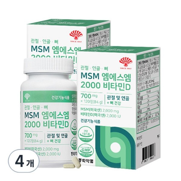 Dongwha Pharmaceutical MSM MSM 2000 Vitamin D 84g, 4 units,