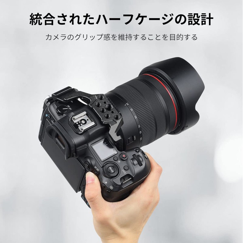 SmallRig Black Mamba Half Cage/Cable Clip for Canon R5 /