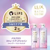 LUX Bath Glow Straight & Shine Conditioner, Refill, 12.3 oz