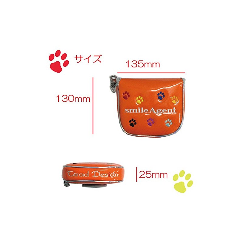 Paws Mallet Smile Agent Magnetic Golf Putter Cover (Red)