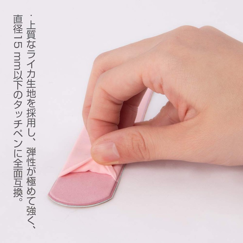 Tablet Pencil Pencil Case for 1st and 2nd Generation Ultra