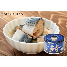 Ito Saba Mizuni Domestic Mackerel Boiled in Water No Salt Added 150g (Pack of 12), Canned Japanese Domestic Mackerel Simmered in Water Without Salt, Canned Saba from Japan, MADE IN JAPAN, Limited Stock