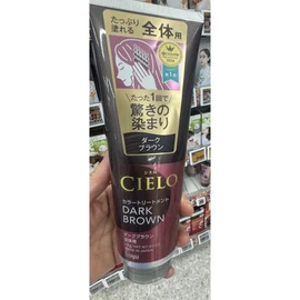 CIELO Hair Color Treatment for All, 3 Colors (2024 Atcosme Hair Color 1st Place Award), 2, Dark Brown / 시에로 CLELO 헤어 컬러 트린트먼트 전체용 세가지 색상(2024년 엣코스메 헤어컬러 1위수상), 2개, 다크 브라운