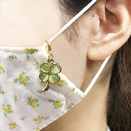 Mask Charm, Clover, Four Leaves, Good Luck, Accessories, Charm, Stylish, Mask Accessories, Zinc
