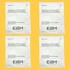 Nodinary Iom mask pack trouble patch 6 sheets sebum absorption