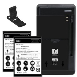 AceSoft Long Lifespan Rechargeable Li_ion Extra 2X 1800mAh Battery Universal USB/AC Desktop Charger Folding Bracket Compatible with Doro D7050TL