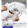 Drain Net Holder for Kitchen, Drainage Gutters, Garbage Receptor, Stainless
