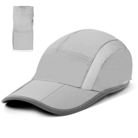 BSBUY Folding Baseball Cap, UPF50+ Collapsible Running Man Hat, Waterproof Sun Protection Cap, Quick Dry Sport Cap Adjustable Breathable Sun Hat Visors, Summer Cap Hat for Outdoor Activity(Light Gray)