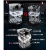 LaMignonne Multi-functional Fish Breeding Isolation Box Aquarium Hatching Spawning Box