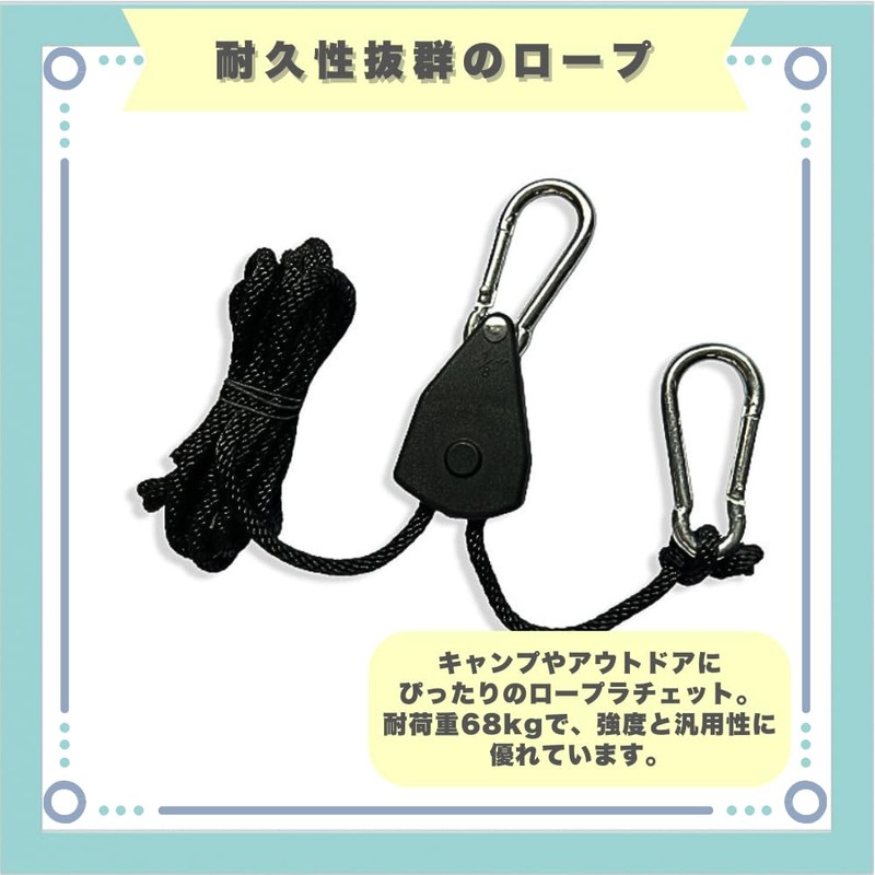 ideastore Universal Metal Rope Ratchet Guy Rope Paracord Tent Tarp