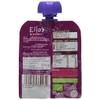 Ella's Kitchen The Purple One Fruit Smoothie, 5 x 90g