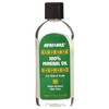 COCOCARE - Africare 100% Mineral Oil - 8.5 Fl Oz