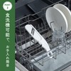 KAI Corporation KAI Condiment White Hair Green Onion Slicer Small