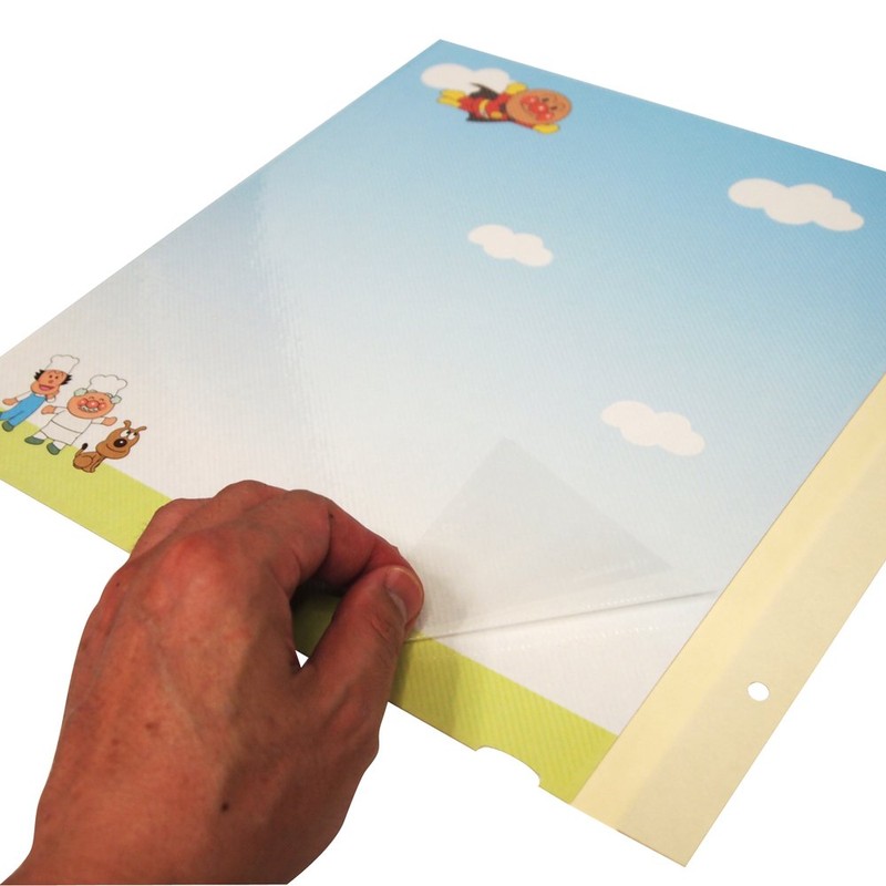 ナカバヤシ アートフル台紙 アンパンマン [エレクトロニクス]