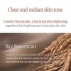 Pyunkang Yul [Pyunkang Yul]Black Tea Time Reverse Eye Patch (60ea)