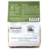 Rill Foods Daniel's Lentil & Brown Rice Soup Mix 12.7