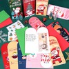 iZoeL 24/48 Christmas Money Wallets and Envelopes for Kids Adults