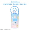 SHOBIDO Chiikawa CW43851 Summer Goods Series Plastic Bottle Holder