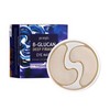 PETITFEE [PETITFEE]B-Glucan Deep Firming Eye Mask