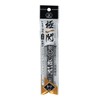 SK11 SKPM-BK Paint Marker, Kyokichisen, Medium Point, Round Point, Black