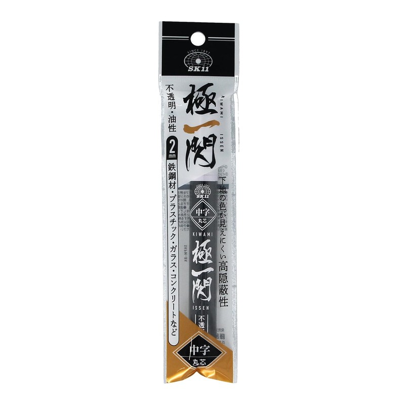 SK11 SKPM-BK Paint Marker, Kyokichisen, Medium Point, Round Point, Black