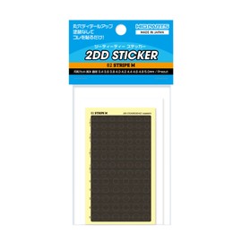 Haikyu Parts 2DD-02 2DD Stickers, 02, Striped, M, 1 Piece