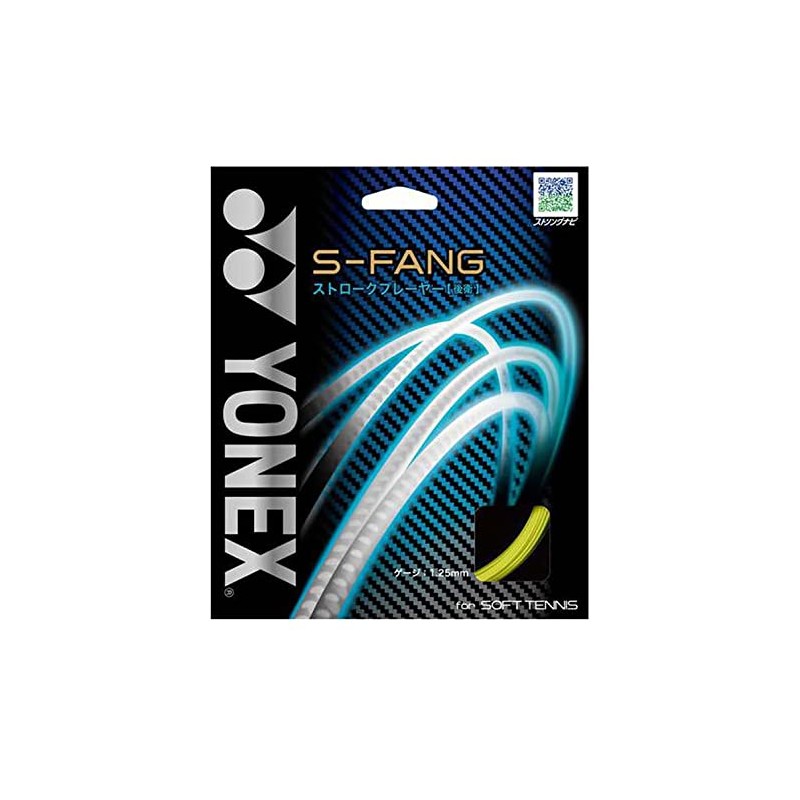 YONEX Soft Tennis String S-Fang Lightning Yellow SGSFG