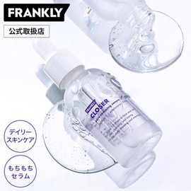 FRANKLY Closer Serum 30mL – Pore Refining & Hydrating Essence for Firm, Radiant Skin, Korean Skincare