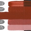 OPEN Slow-Drying Acrylics by GOLDEN, Red Oxide, 5 fl oz.