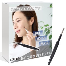 Face Pressure Point Push Rod, Spring Type, Women's, Can Be Posted With Gap Times