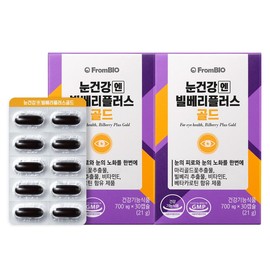Prombio Eye Health on the Bilberry Plus Gold 30 tablets x2 box 2 months / 프롬바이오 눈건강엔 빌베리 플러스 골드 30정x2박스2개월