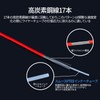 Shift Wire Shift Outer Cable Bicycle Parts Shift Cable Bicycle