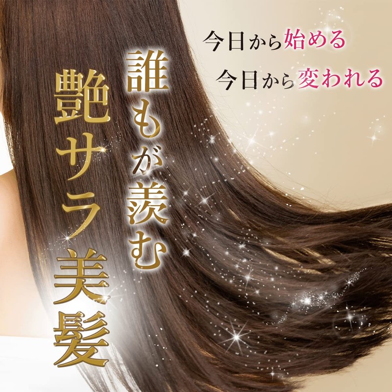 Etoluce Natural Pig Hair Brush, Tangle-Free Comb, Scalp Massage, Japanese