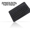 7 Inch Rechargeable Ultra Thin Russian Wireless Bluetooth Keyboard for