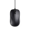 Elecom M-S2ULBK/RS Mouse, Wired, Medium, 3 Buttons, USB Laser, Black,