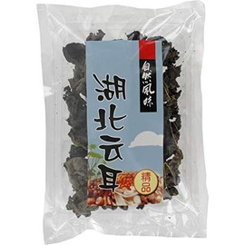 Mountains - Black Mushrooms (Black/Black), (1 x 50 g)