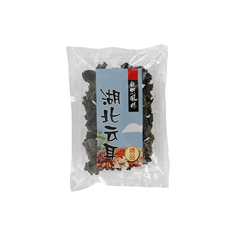 Mountains - Black Mushrooms (Black/Black), (1 x 50 g)